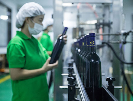 草莓视频官网入口酒业